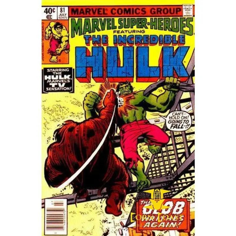 Marvel Super Heroes (1967 1St Series) #81 Vf 1