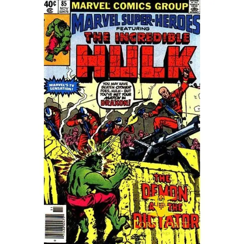 Marvel Super Heroes (1967 1St Series) #85 Vf 1