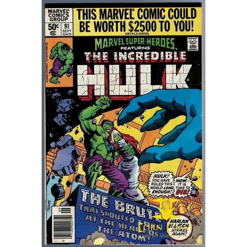 Marvel Super Heroes (1967 1St Series) #91 Vf 1