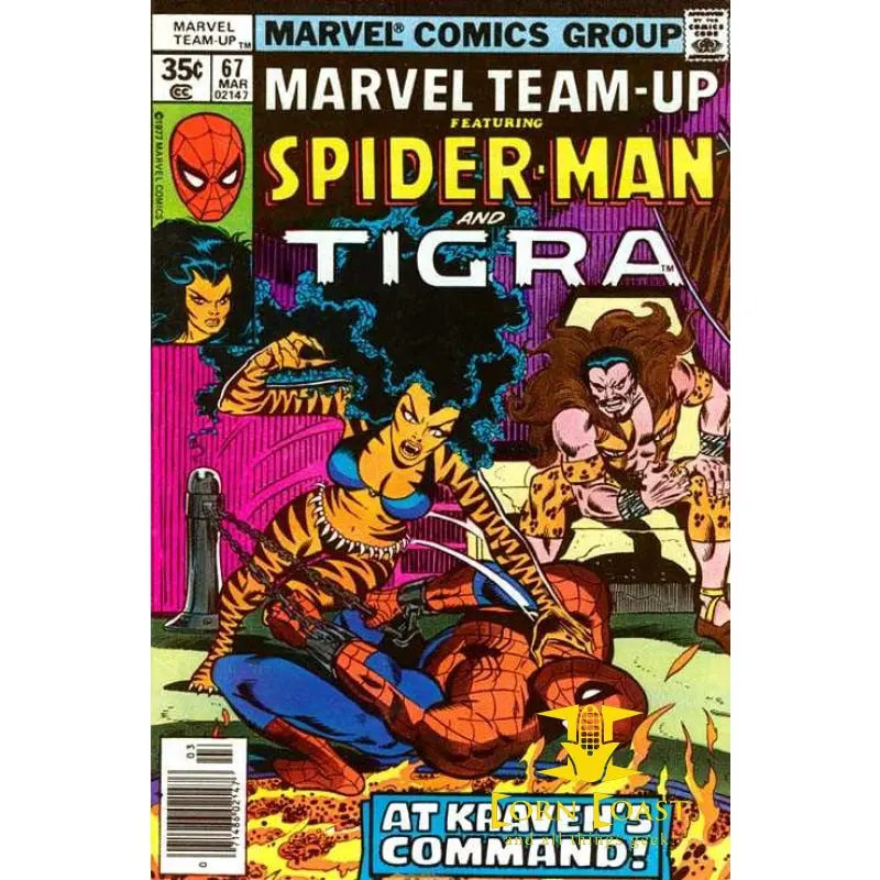 Marvel Team-Up Featuring Spider-Man And Tigra #67 Nm 1
