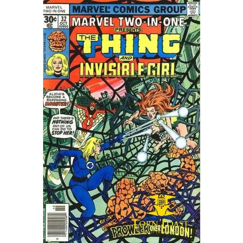 Marvel Two-In-One #32 Vf 1