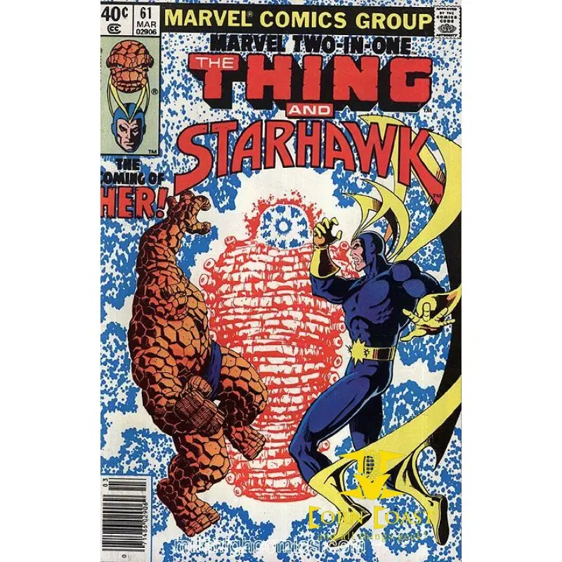 Marvel Two-In-One #61 Vf 1