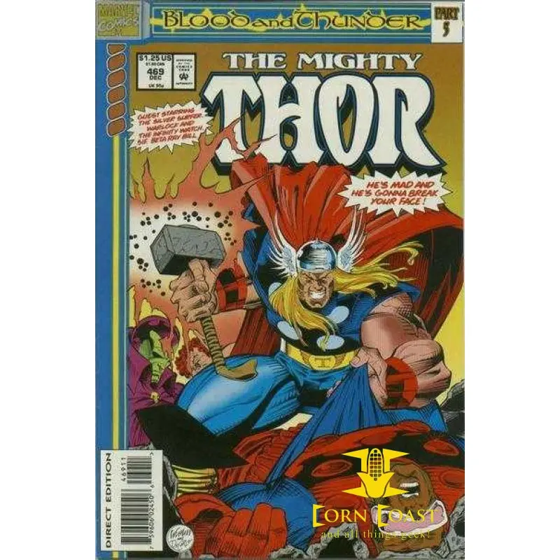 Mighty Thor #469 Nm 1