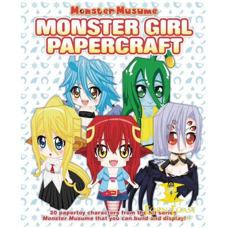 Monster Musume Monster Girl Papercrafts Sc 1