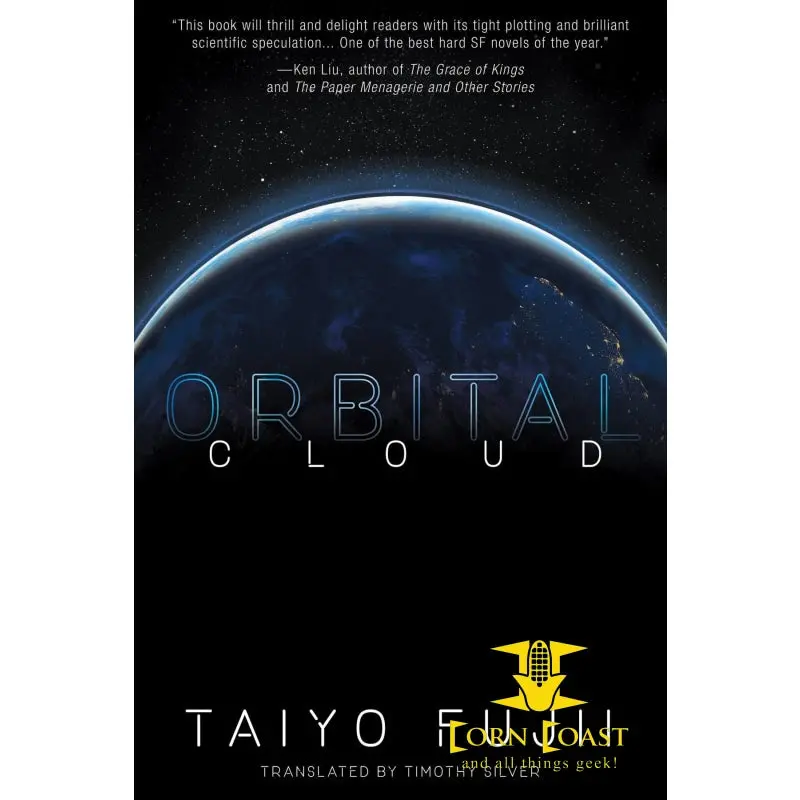Orbital Cloud Sc Novel (Mr) 1