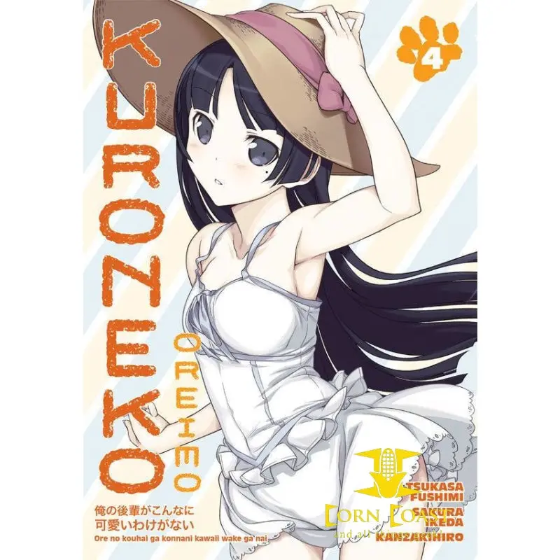 Oreimo Kuroneko Tp Vol 04 Manga 1