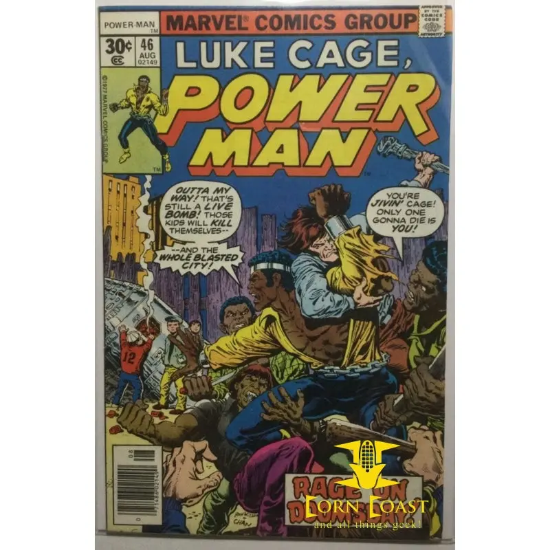 Power Man And Iron Fist (1972 Hero For Hire) #46 1