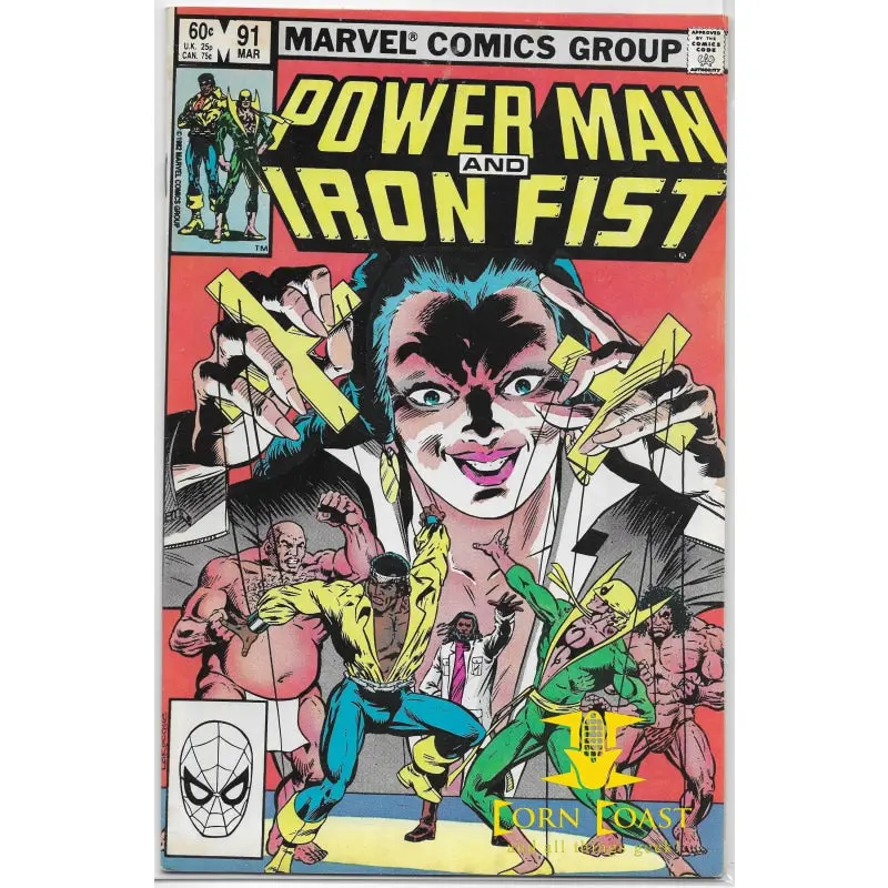 Power Man And Iron Fist (1972 Hero For Hire) #91 1
