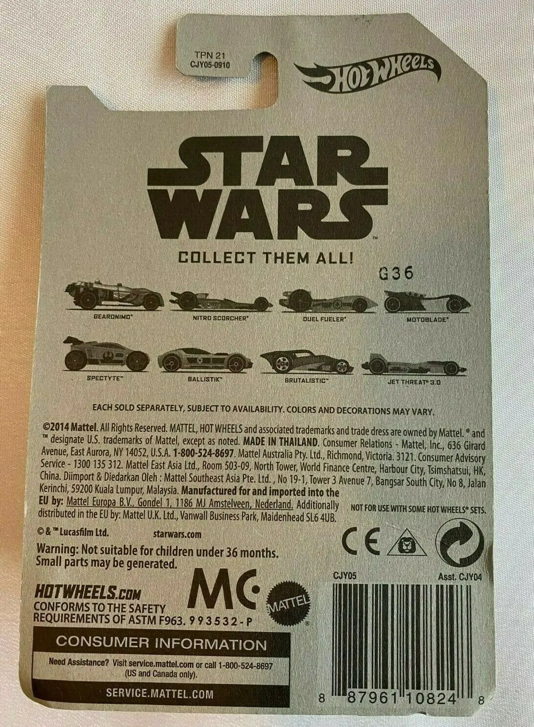 Nitro Scorcher Star Wars: Attack Of The Clones Hot Wheels 2014 2