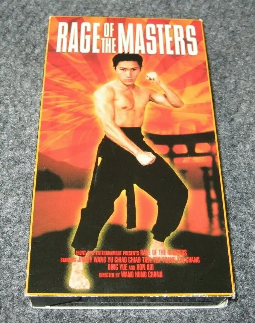 Rage Of The Masters Vhs 1
