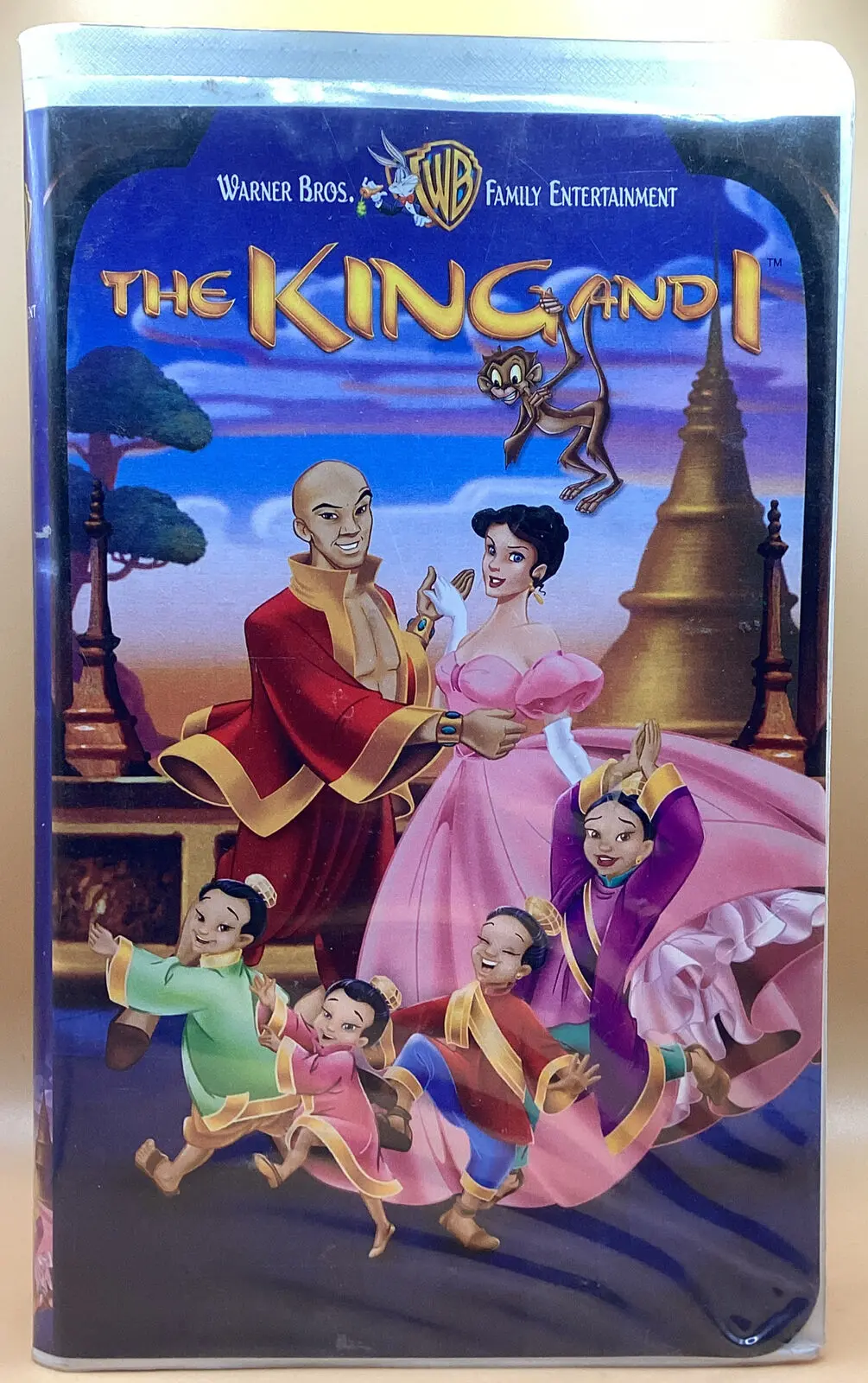 The King And I (1999) Vhs 1
