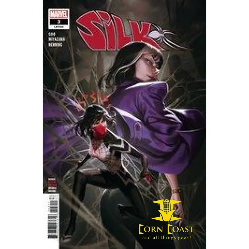 Silk #3 (Of 5) Nm 1