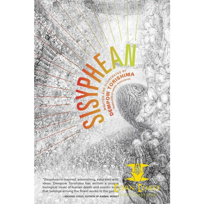 Sisyphean Sc Novel 1