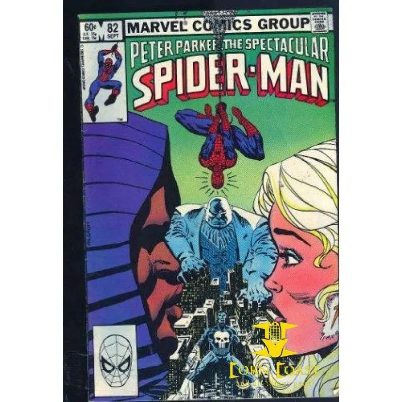 Spectacular Spider-Man (1976 1St Series) #82 1