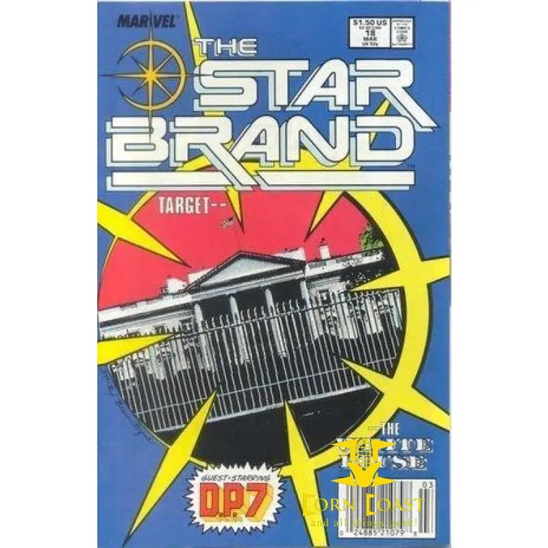 Star Brand #18 Vf 1