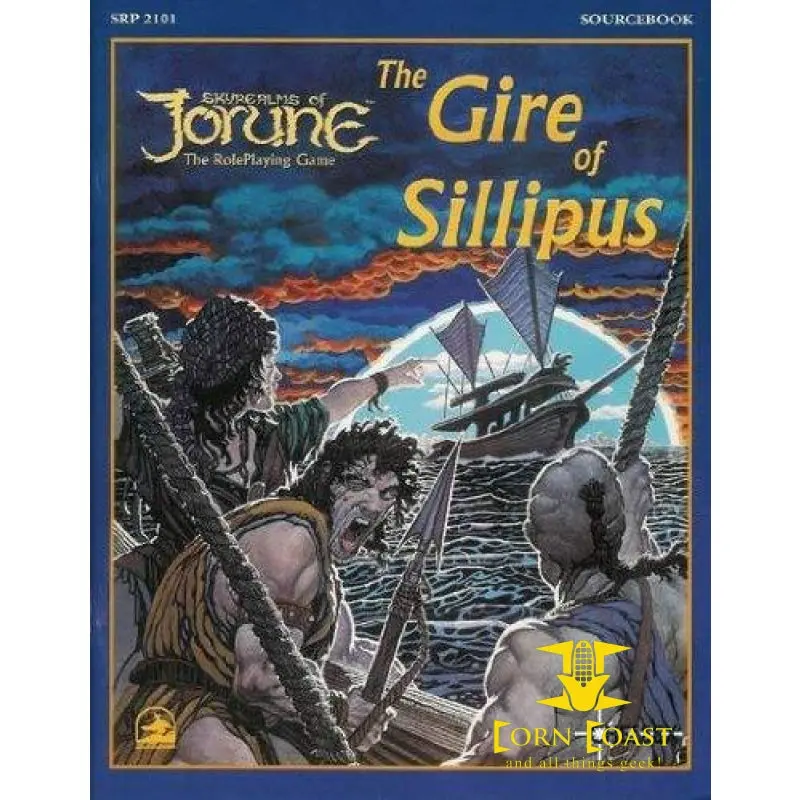 The Gire Of Sillipus (Skyrealms Of Jorune) Paperback – 1994 1