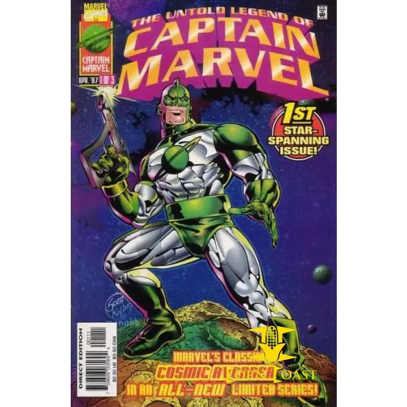 Untold Legend Of Captain Marvel #1-3 Complete Set Vf 1