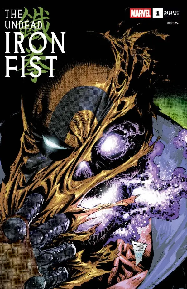 The Undead Iron Fist  (Vol 1) #1 Philip Tan Variant Nm 1