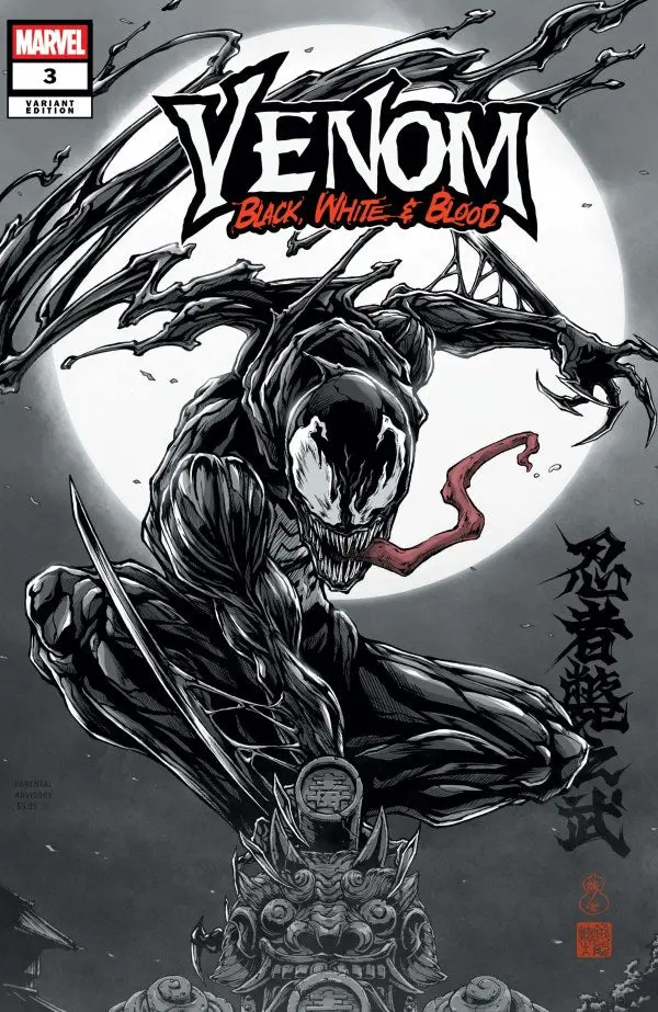 Venom (2025) Black, White & Blood #3 Takashi Okazaki Variant Nm 1
