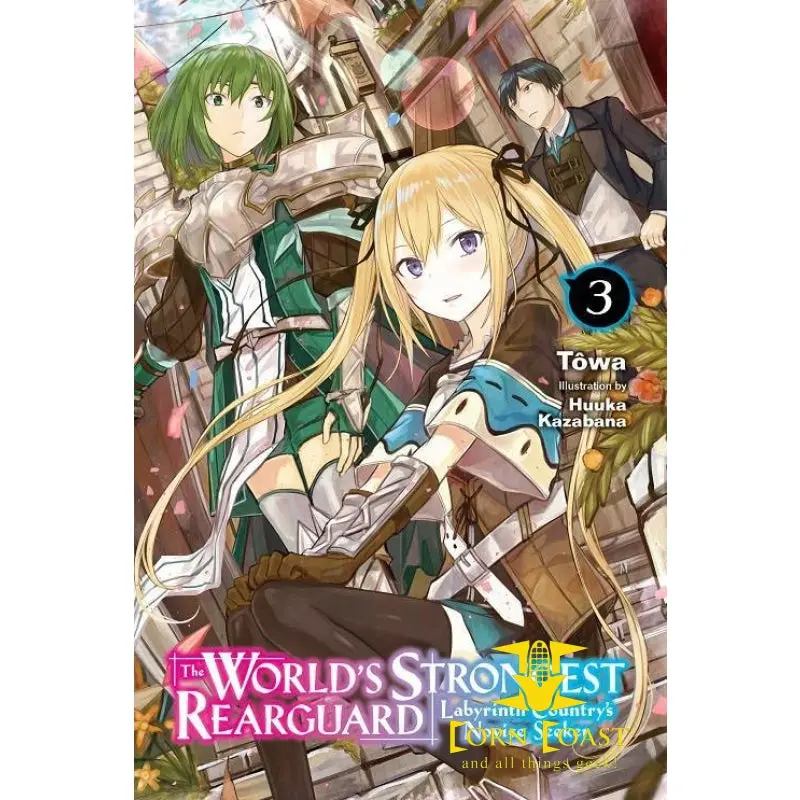 World Strongest Rearguard Labyrinth Novice Novel Sc Vol 03 1