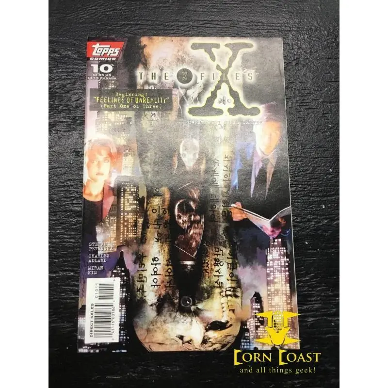 X-Files (1995) #10 Nm 1