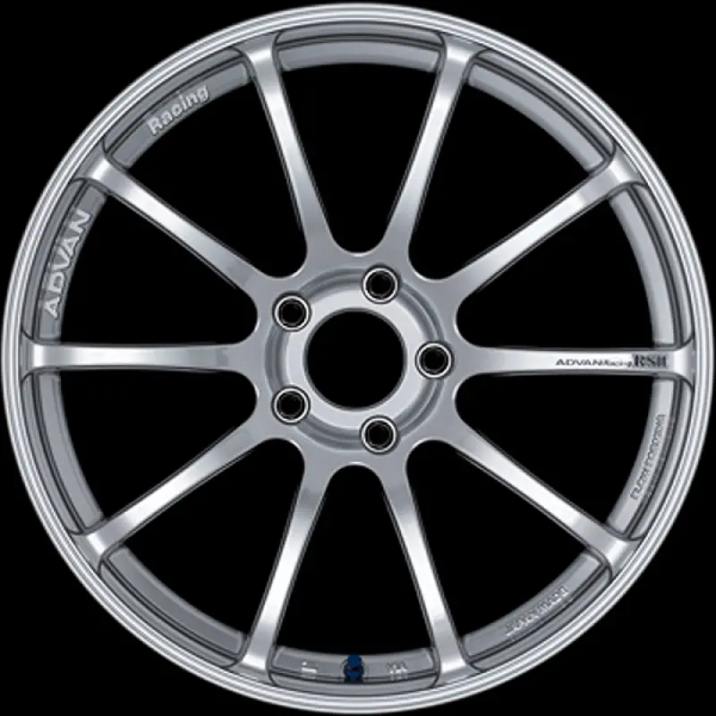 Advan Rsii Hyper Silver Alloy Wheel — 17×7.5", +48 Offset, 5×108, 63.4Mm Bore 1